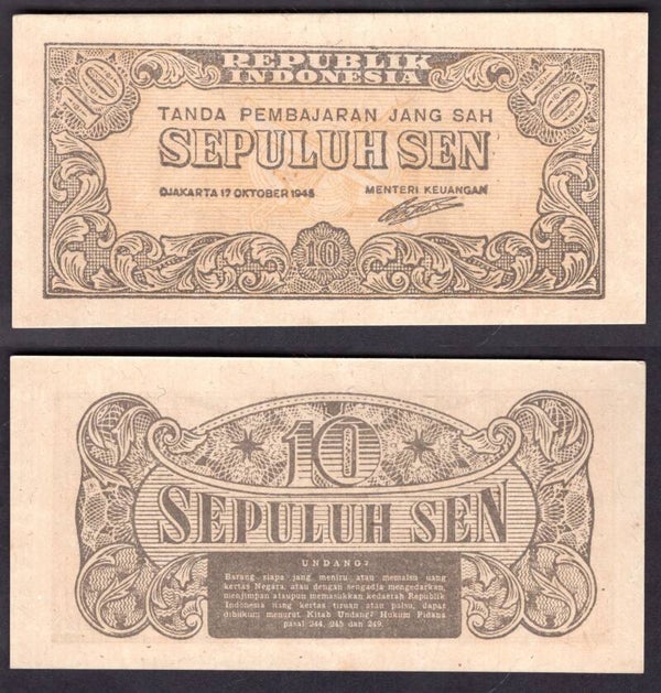 Indonesia. 10 Sen 1945 AU-UNC.  dy22481