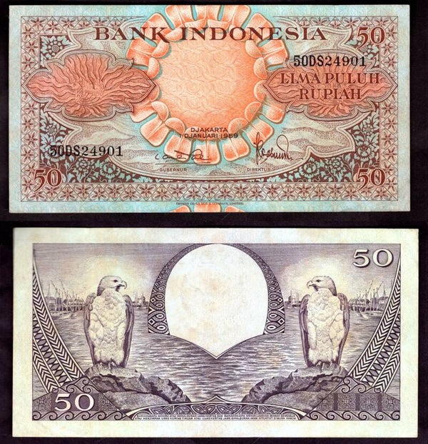 Indonesia. 50 Rupiah 1959 Crisp VF.  dy22483