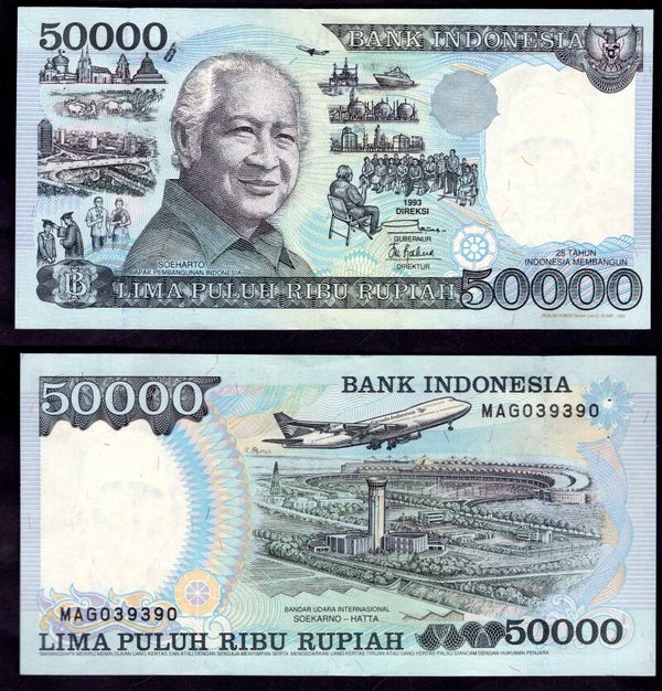 Indonesia. 50,000 Rupiah 1993 (1993) VF-EF.  dy22488