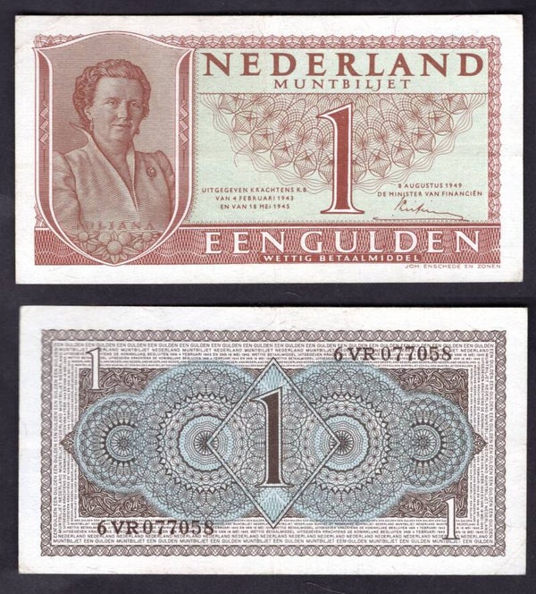 Netherlands. One Gulden 1949 6 VR 077058 GVF.  dy22492