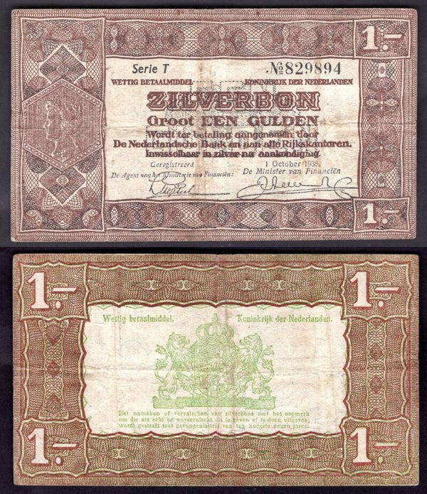 Netherlands. One Zilverbon single letter T 829894 GF+.  dy22502