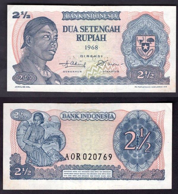 Indonesia. 2.5 Rupiah 1968 VF-EF.  dy22561