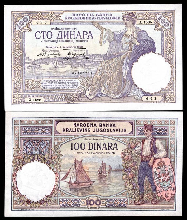 Yugoslavia. 100 Dinara 1929 GVF.  dy22878
