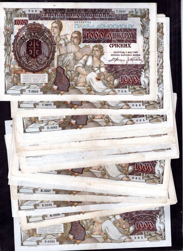 Serbia. 32 x 1,000 Dinara 1941.     dy22937