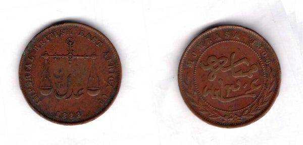 East Africa & Zanzibar, One Pice 1888 & One Pysa 1882.  DY23040/41