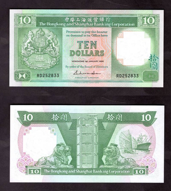 Hong Kong. $10 1988 RD252833 UNC.   dy23122