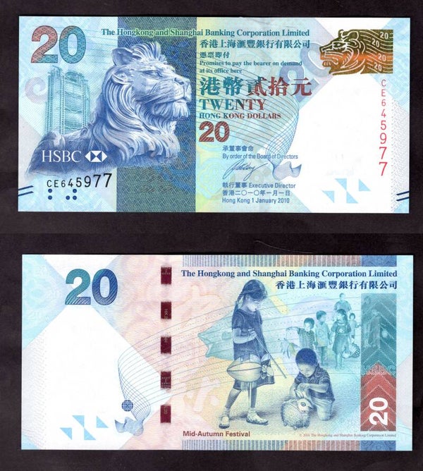 Hong Kong. $20 2010 CE645977 AU.  dy23123