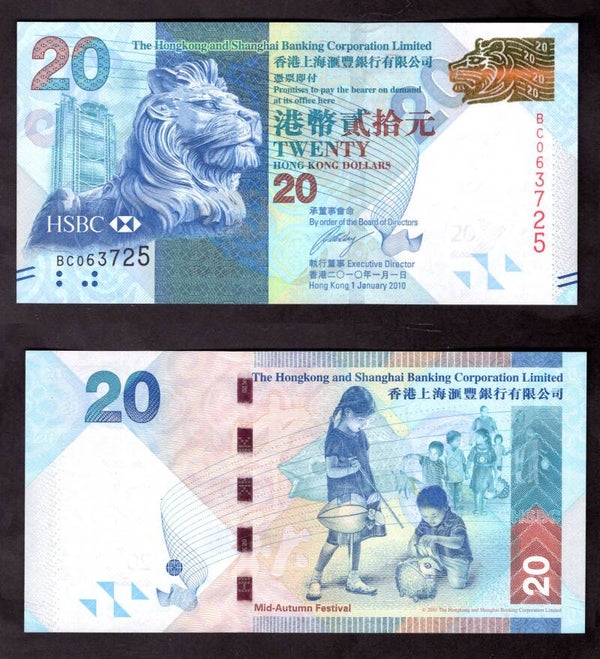 Hong Kong. $20 2010 BC063725 AU.  dy23124