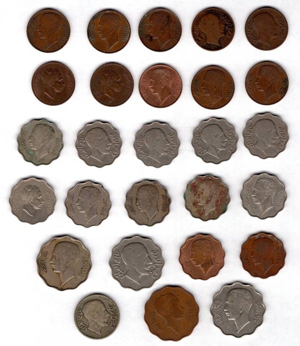 Iraq. 31 Coins. DY23400