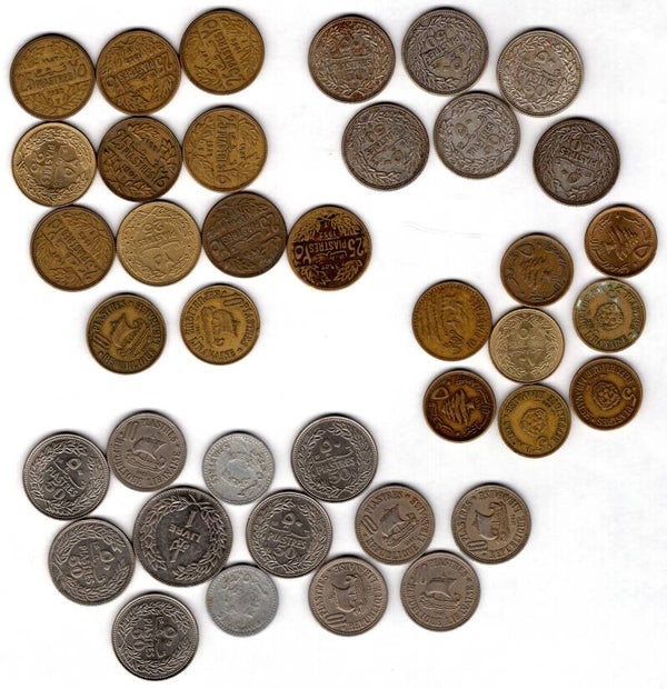 Lebanon. 39 coins.   dy23408