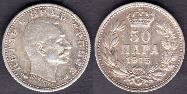 Yugoslavia. 50 Para 1915.   dy23609