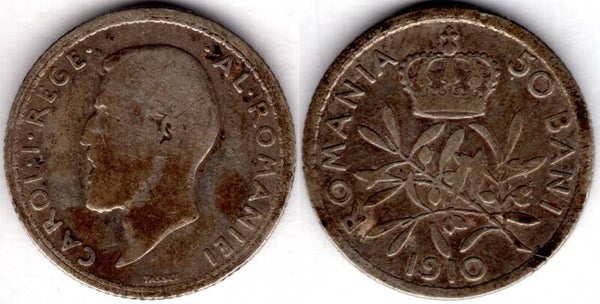 Romania. 50 Bani 1910.   dy23620