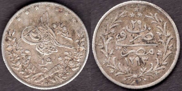 Egypt. One Qirsh AH 1293.  dy23630