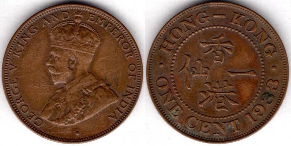 Hong Kong. Cent 1933.  dy23658