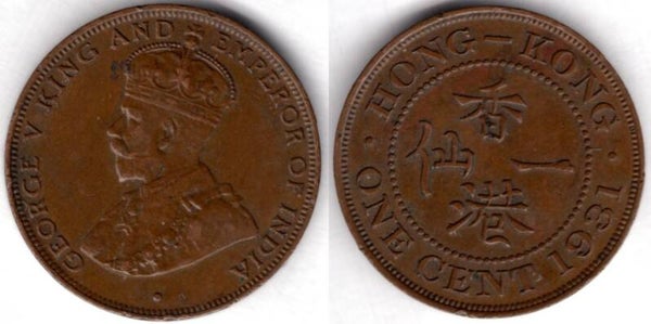 Hong Kong. Cent 1931   dy23659