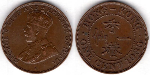 Hong Kong. Cent 1933  dy23660