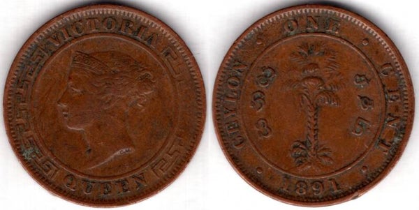 Ceylon. Cent 1891.  dy23662