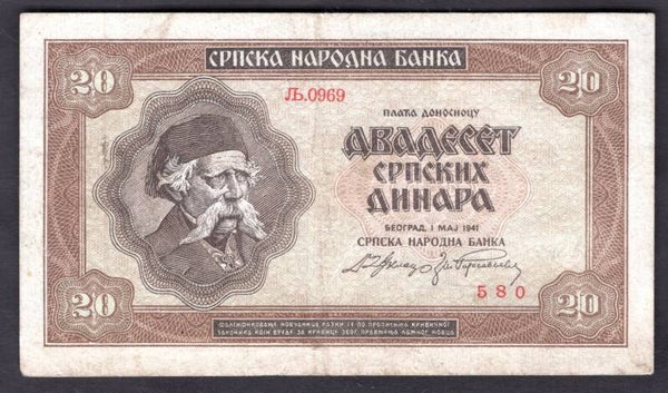Serbia. 20 Dinara 1941 F-VF.  dy23688
