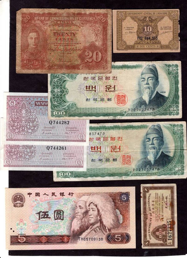 Asia. 127 banknotes, mixed grades.  dy23752