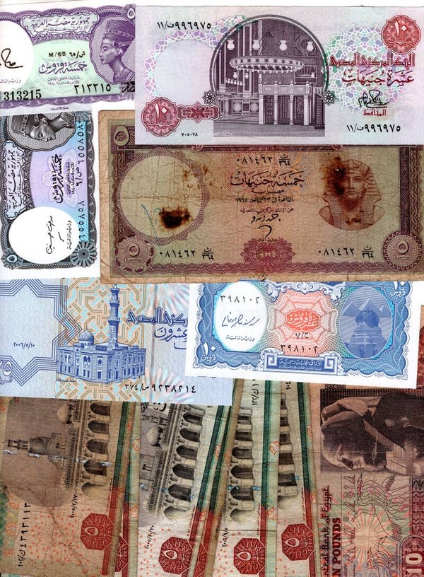 Egypt. 56 banknotes, mixed grades.  dy23753