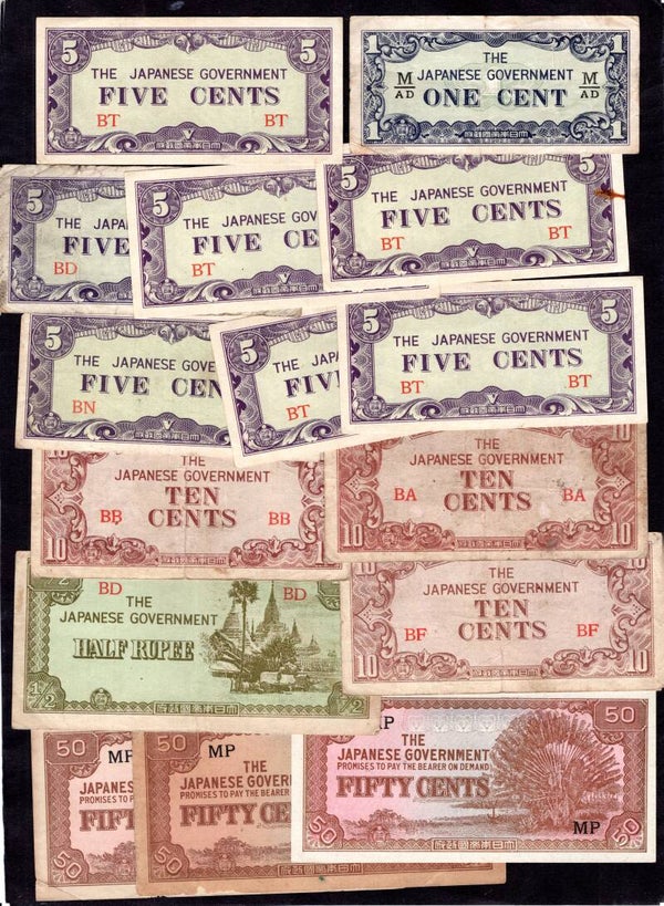 Japanese Occupation, World War Two, 32 banknotes. DY23755