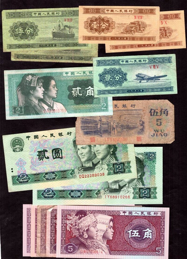 China. Large group 50+, mixed grades,   dy23756.