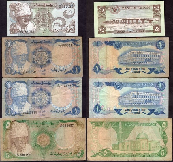 Sudan. Four Banknotes 1981-1983. dy23897