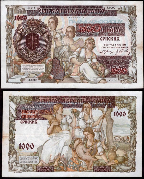 Serbia. 1,000 Dinara 1941 Crisp VF.  dy23982