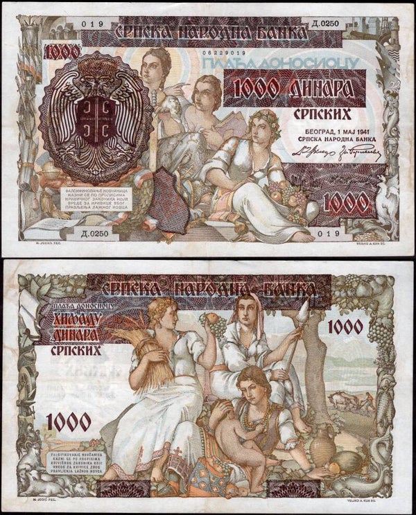 Serbia. 1,000 Dinara 1941 Crisp VF.  dy23984