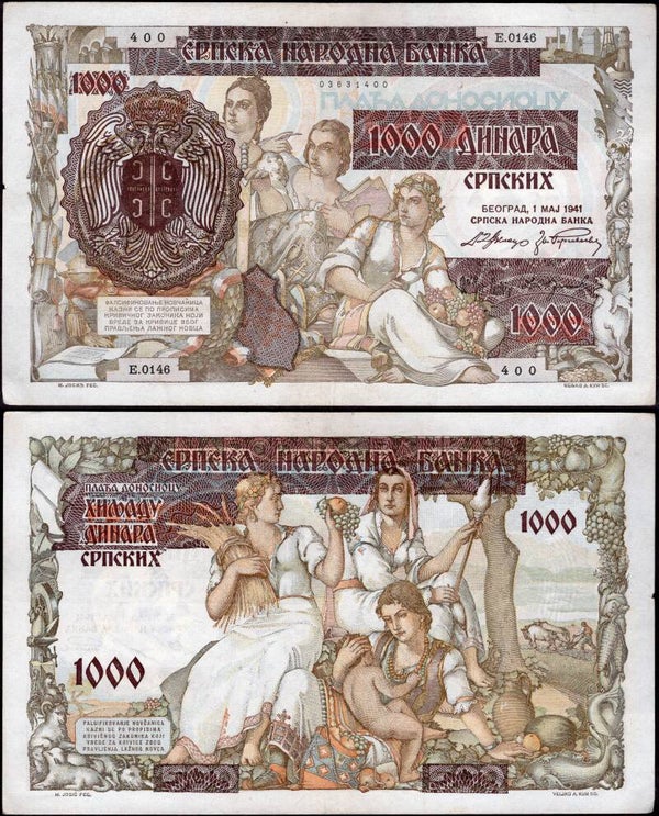 Serbia. 1,000 Dinara 1941 Crisp GVF.  dy23986