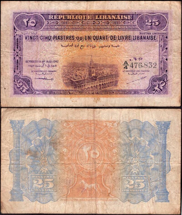 Lebanon. 25 Piastres 1942 (WPM 36) Nearly Fine.  dy24107