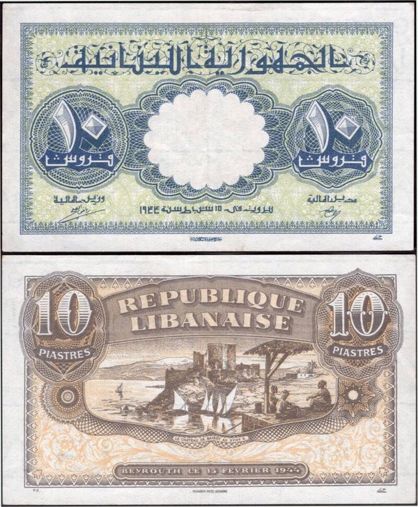 Lebanon. 10 Piastres 1944 (WPM 39) Crisp VF.