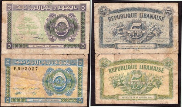 Lebanon 2 x 5 Piastres, 1942 & 1948 details below.   dy24161