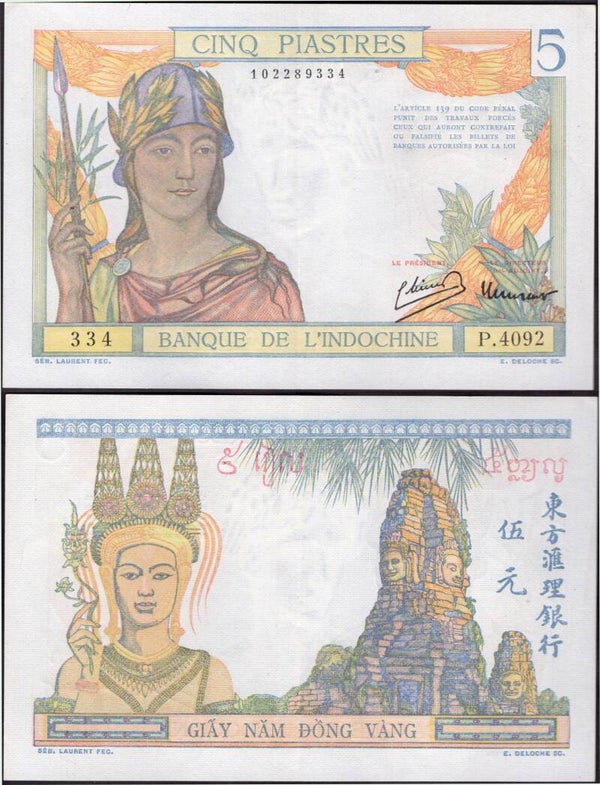 French Indo China. Five Piastres (1940s) (WPM 55) EF.  dy24249