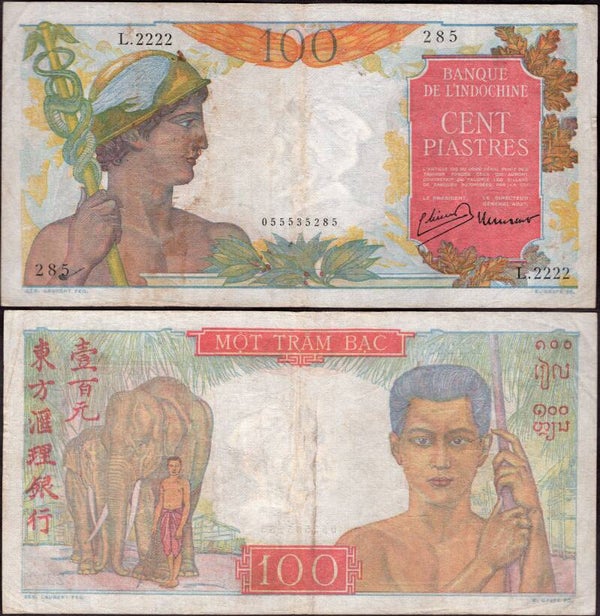 French IndoChina. 100 Piastres (1949) (WPM 82b) Crisp VF   dy24268