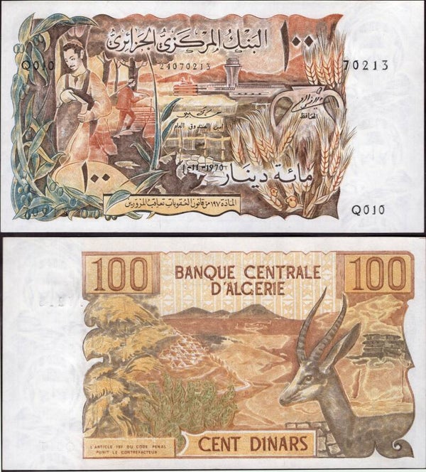 Algeria. 100 Dinars (1970) (WPM 128a) GEF.  dy24273