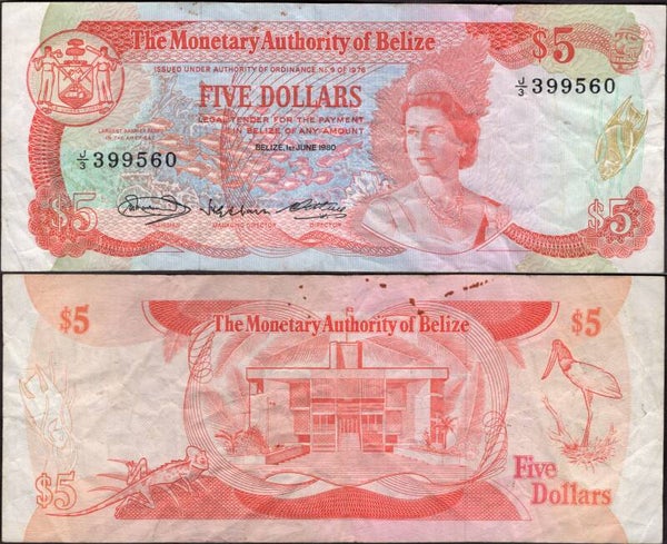 Belize. Five Dollars 1-6-1980 J/3 399560 Crisp VF.  dy24278