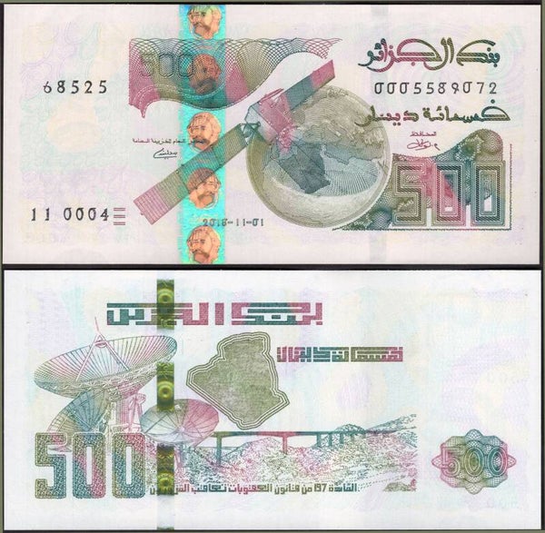 Algeria. 500 Dinars 2018 (WPM New) UNC.  dy24357
