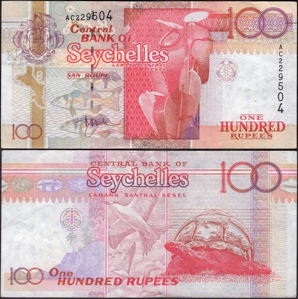 Seychelles. 100 Rupees  (1998) (WPM 39) Crisp F-VF.  dy24492