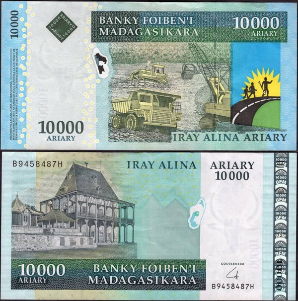 Madagascar. 10,000 Ariary (2003) (WPM 85) Crisp VF.  dy24495