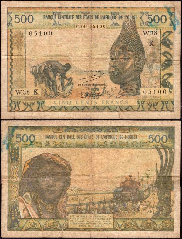 Senegal. 500 Francs (1960s) (WPM 702Ki) VG.  dy24616