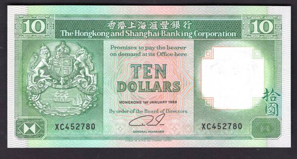 Hong Kong, $10, 1-1-1989 (WPM 191). Series XC. AU-UNC.