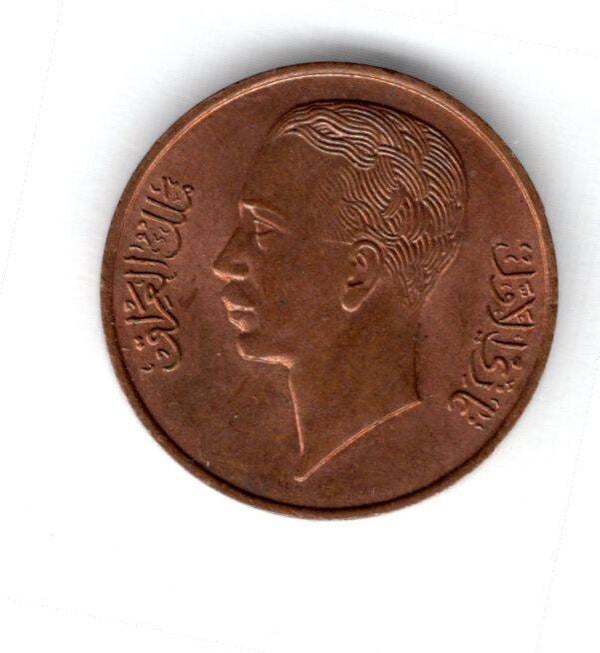 Iraq. 1 Fil 1938.