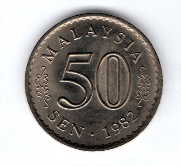 Malaysia. 50 Sen 1982.