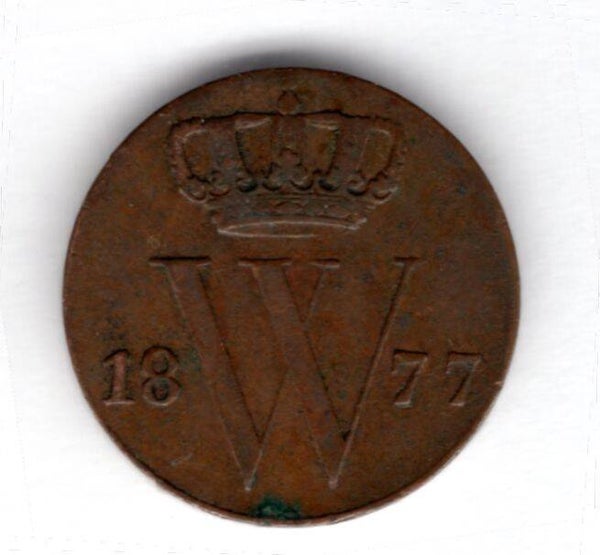 Netherlands. 1/2 Cent 1877.    EB10841