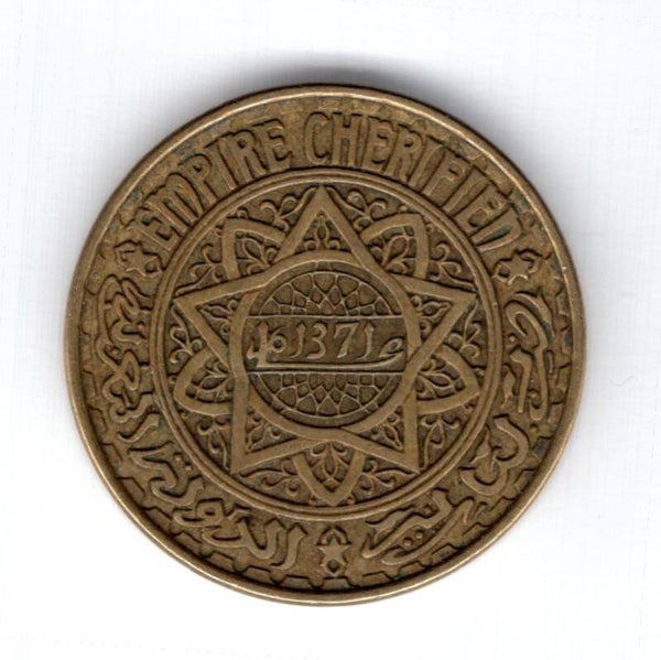 Morocco. 50 Francs A.H.1371/A.D. 1951.