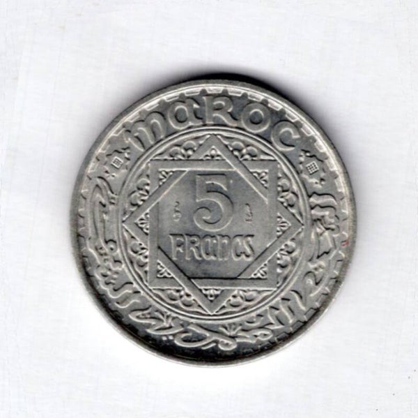 Morocco. 5 Francs. A.H.1370/A.D. C. 1950.