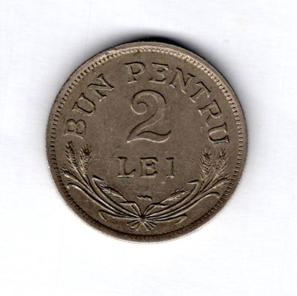 Romania. 2 Lei 1944.   mv11775