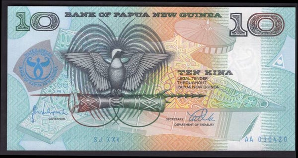 Papua New Guinea. 10 Kina (1998), Bank 25th Anniversary. AU.  w2159
