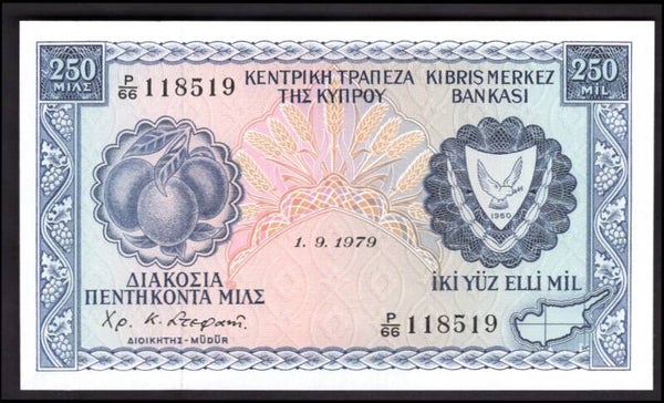 Cyprus 250 Mils, 1-9-1979 (WPM 41). P/66 118519. UNC. w4474